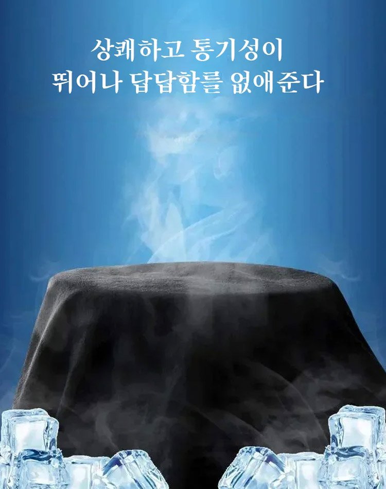 여름 통기 날염 긴바지