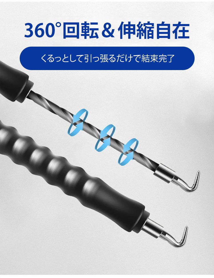 鉄筋結束ハッカーを使った素早い鉄筋結束