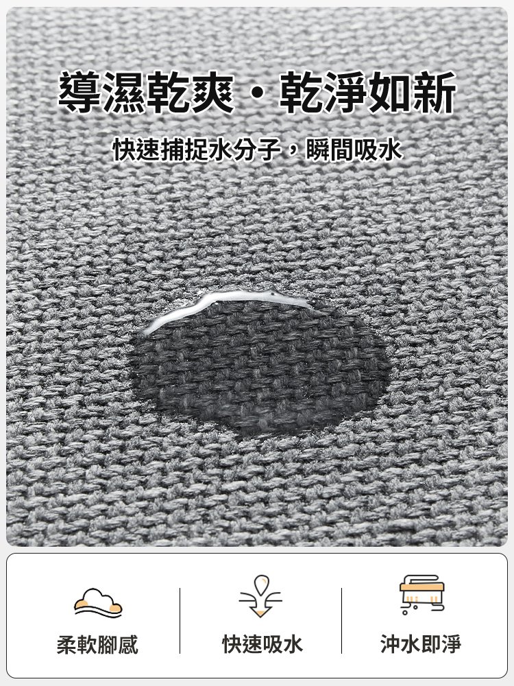 復古輕奢天然劍麻地墊