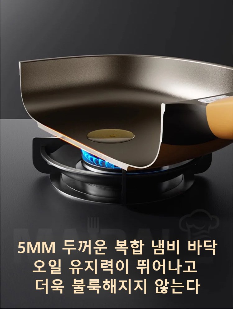 가벼운 무게와 인체공학적 손잡이 디자인