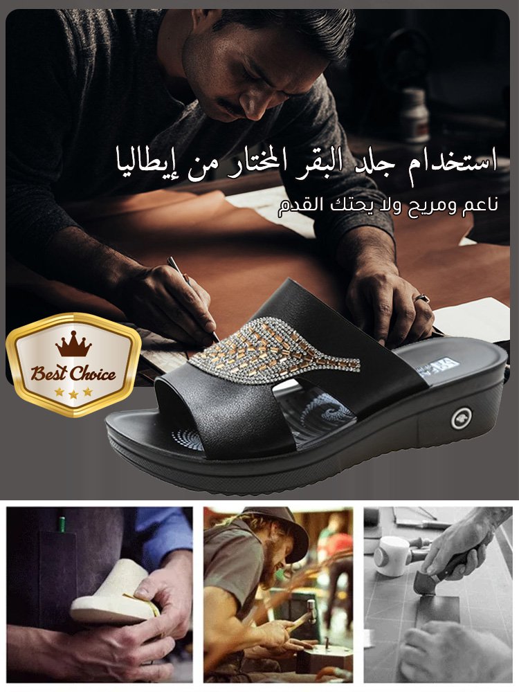 صندل جلدي نسائي بنعل ناعم لامتصاص الصدمات