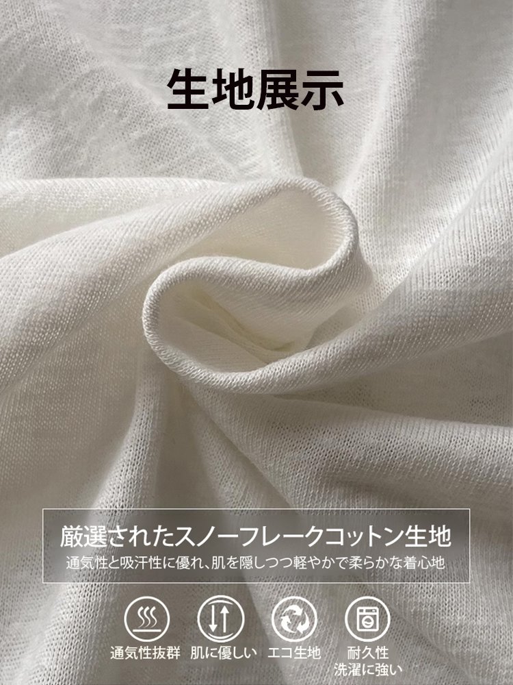 ゆったりとしたコットンリネンカジュアルキャミソール