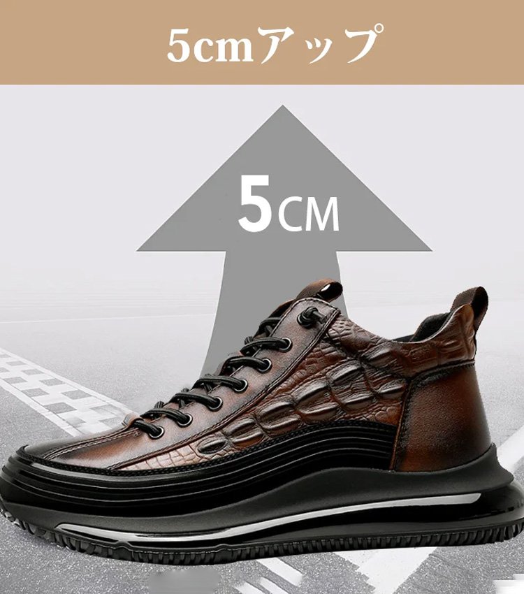 メンズクロコダイル柄万能革靴（3倍柔らかい子牛革使用）