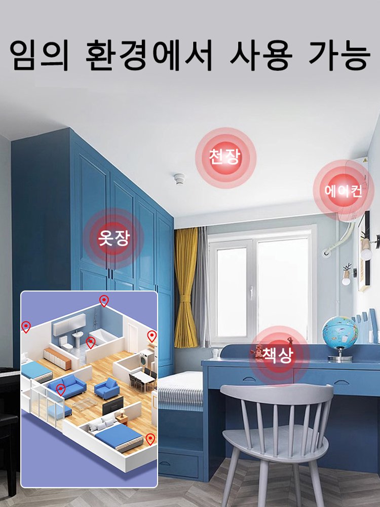 인기 가정용 카메라