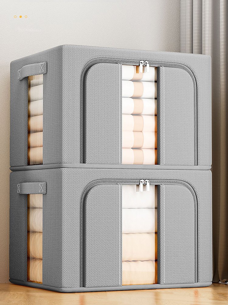 다용도 접이식 가시수납함