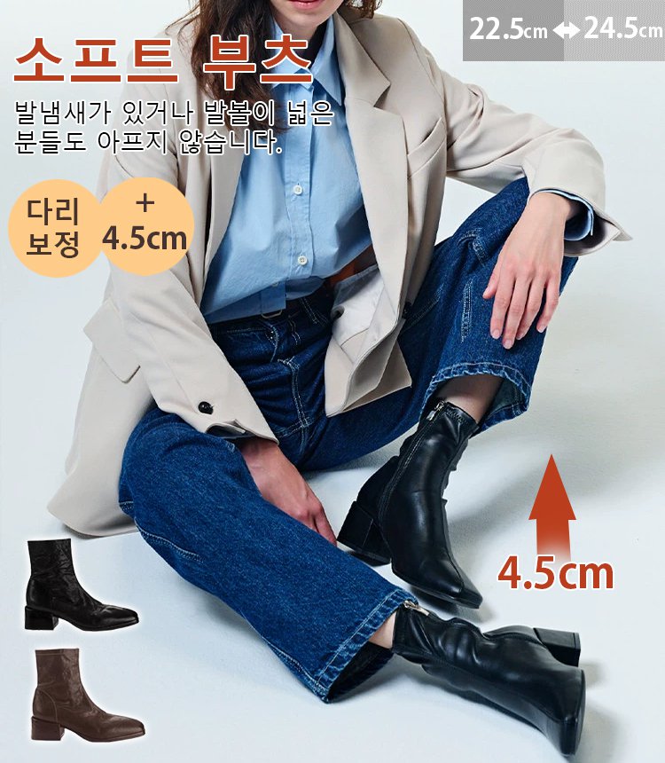 워싱 수제 가죽 청키힐 부츠