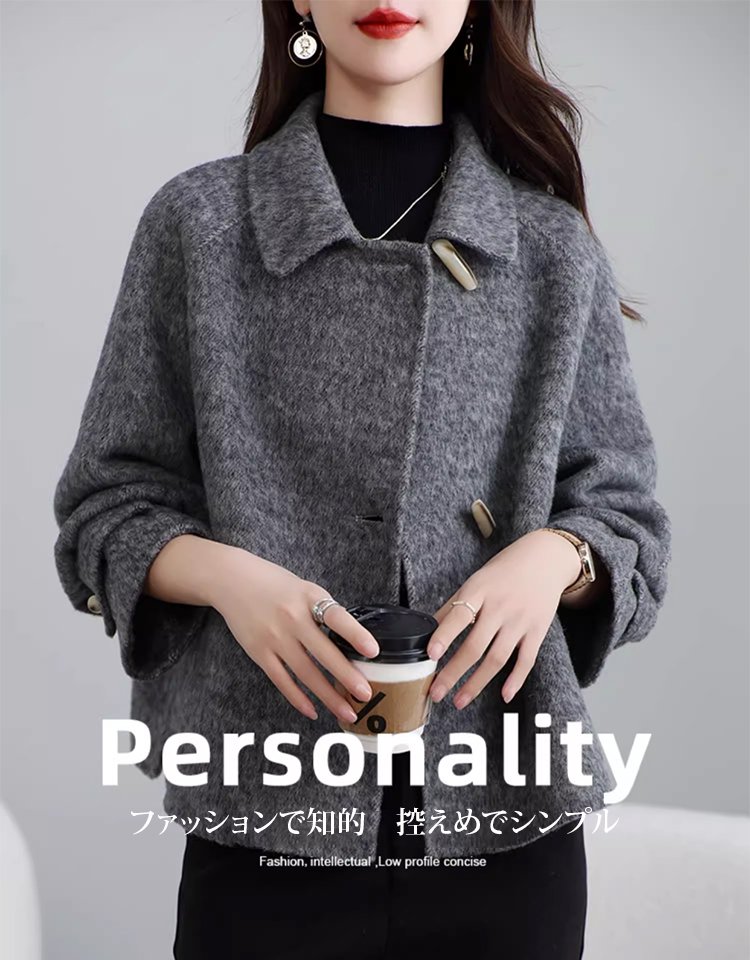 ショート丈ウールコート