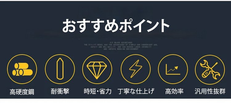 鉄筋結束ハッカーの使用シーン