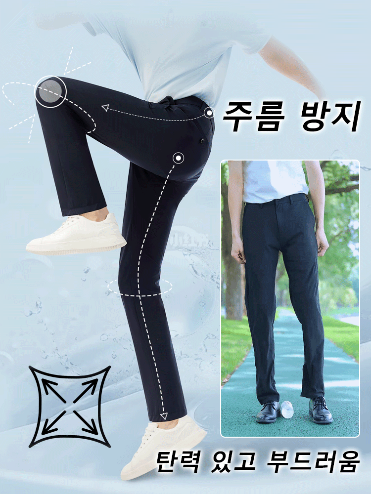 신상 드레이프  드레이프 고탄력 정장 팬츠