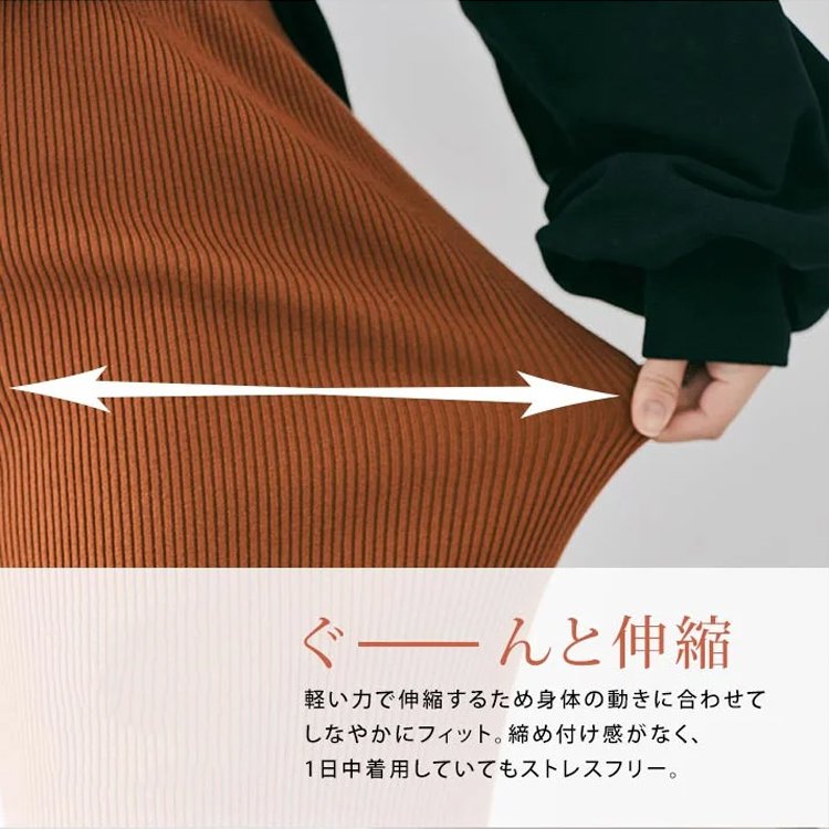 【累計売上は11万件に達しました】ウエストゴム美脚ワイドパンツ