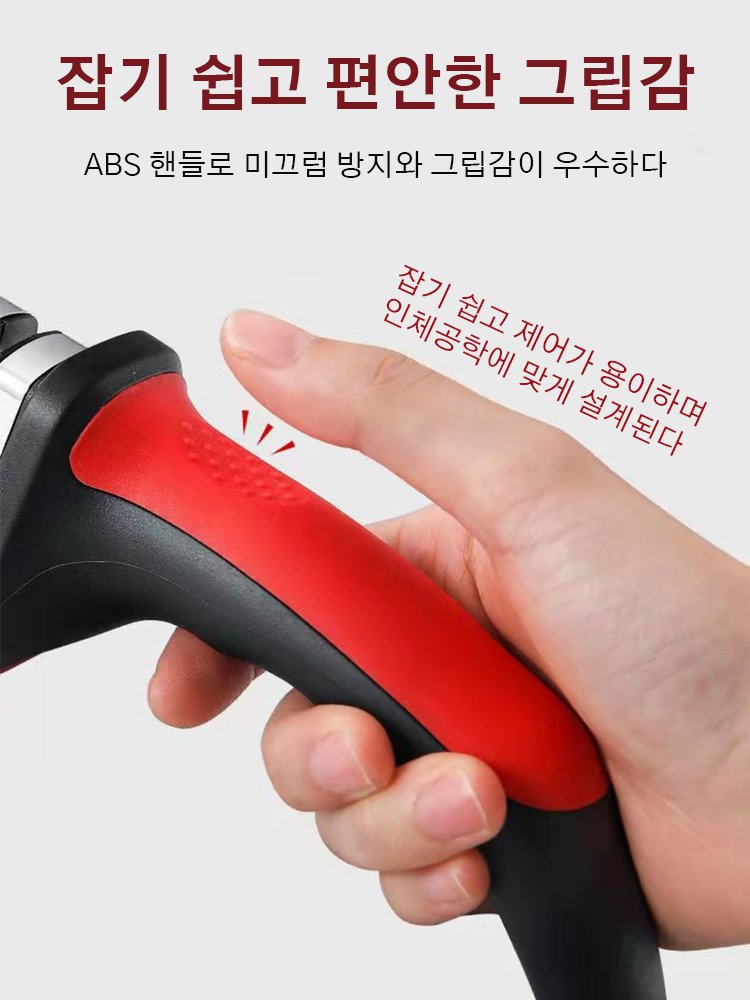 업그레이드 4 단 숫돌