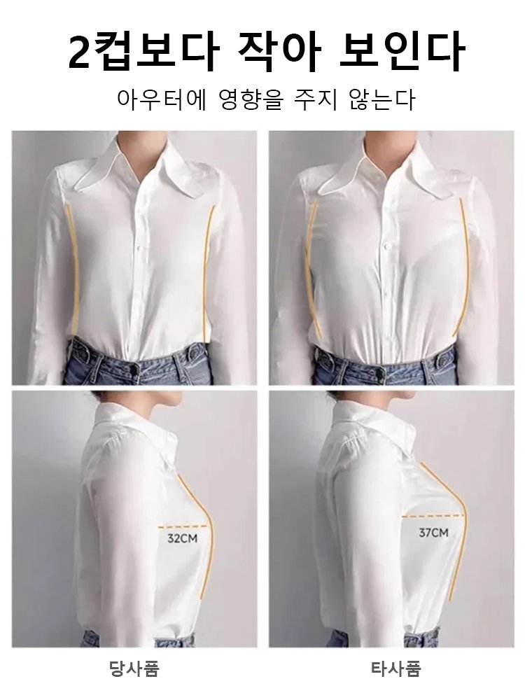 꽃무늬 풀 커버 볼륨 브라