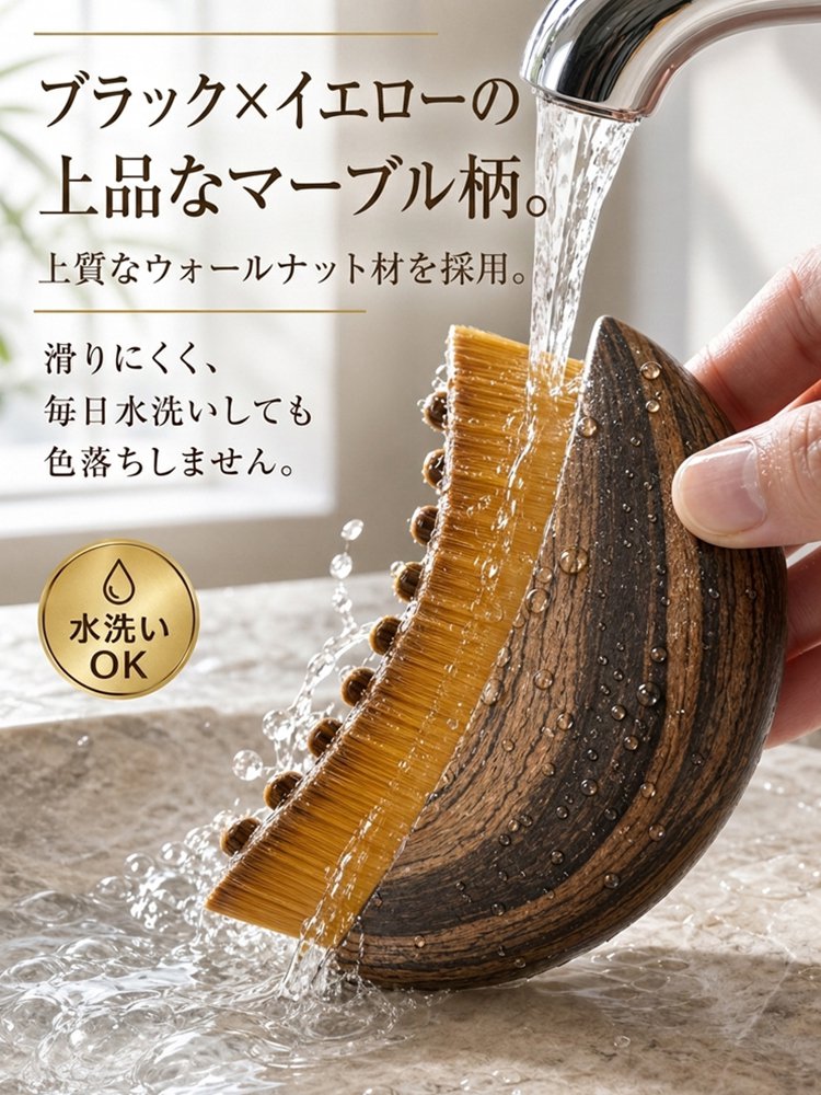 【皮膚科医監修】小顔ケアブラシ