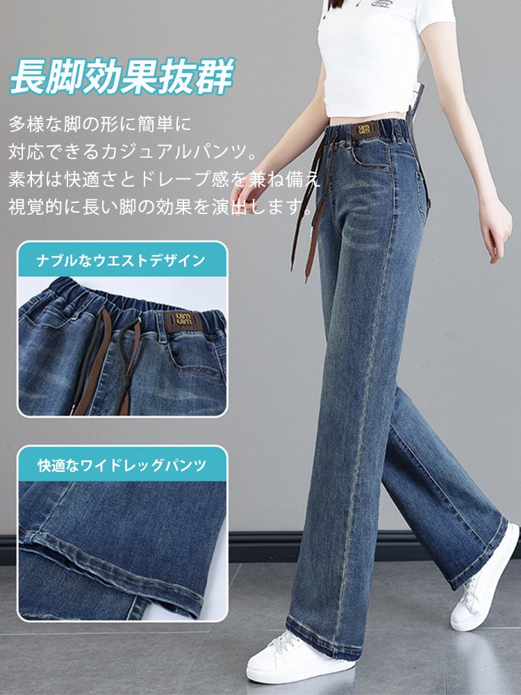 ハイウエスト九分丈ストレートワイドパンツ