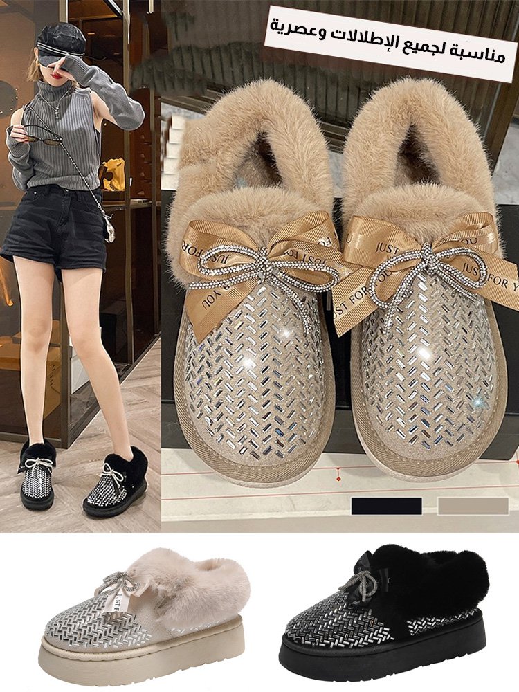 حذاء ثلج من الكشمير مرصع بالماس والأقواس