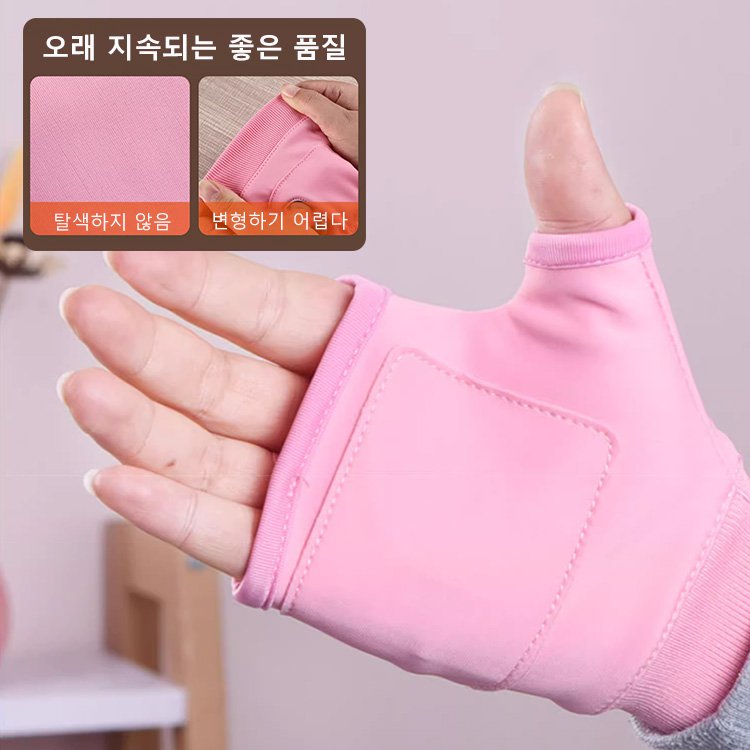 스마트 가열 장갑