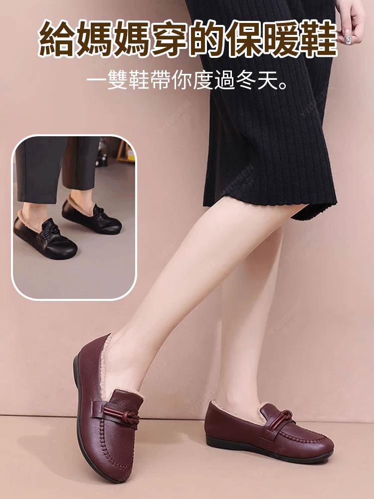 冬季新款軟底豆豆鞋