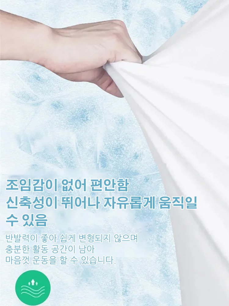 심플한 반팔 와이드 팬츠 스포츠 세트복