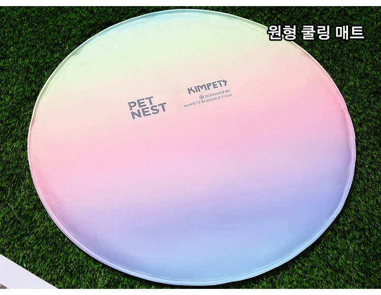 가정용 및 사무실용 쿨링 매트