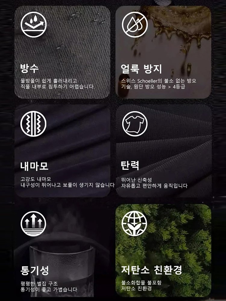 [공장 긴급] 500장 주문을 5000장으로... 발주 실수 재고 눈물로 처분