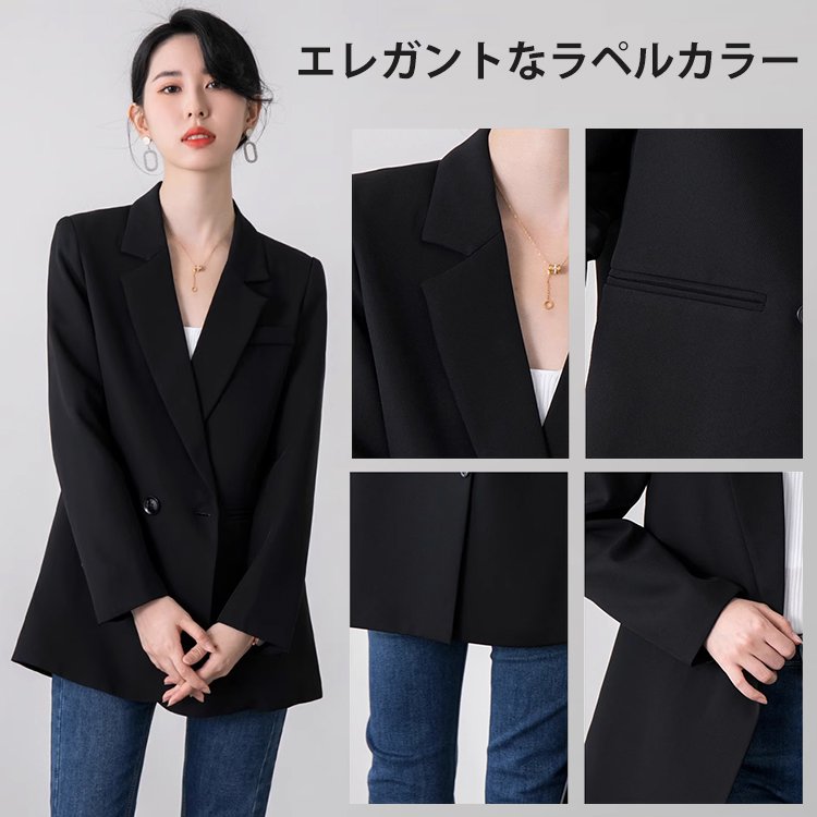ラペルカラー・スーツジャケット