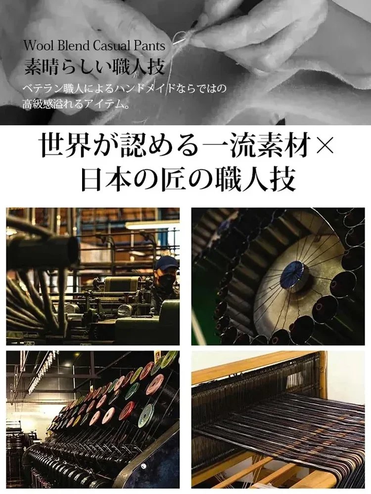 【2026新作】細見えしわ対策ウエストゴムワイドパンツ
