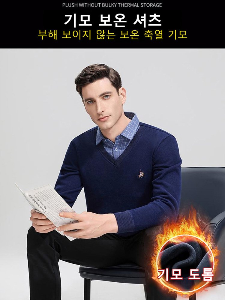 남성용 페이크 레이어링 기모 보온 셔츠