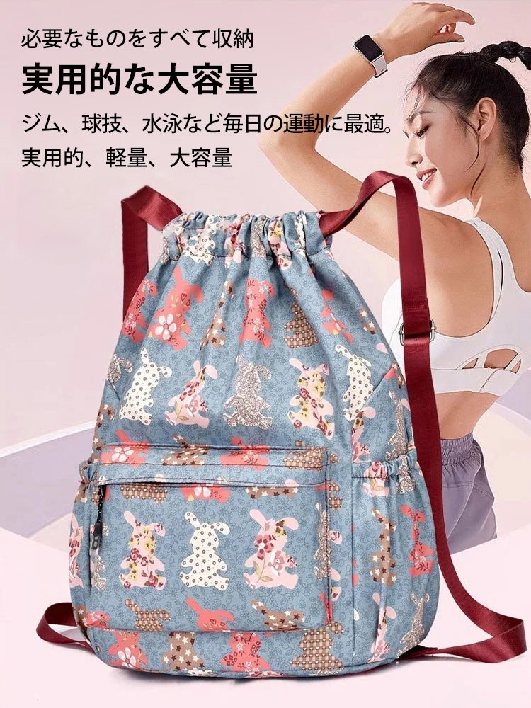 折りたたみバックパック