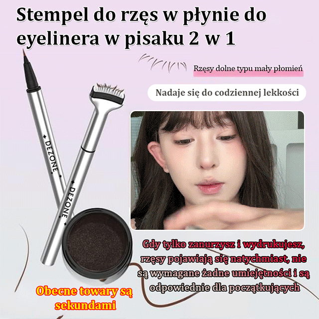 Wodoodporny i odporny na pot eyelash stamp i eyeliner w jednym