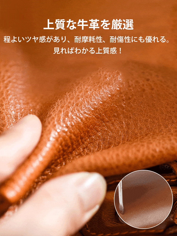 「7cm身長アップ」ミドルブーツ