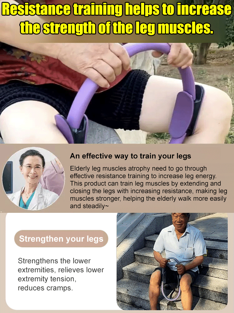 【Walking with the Wind】Limb Resistance Circle for Middle-aged and Elderly People