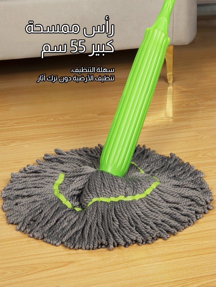 【تجفيف في ثانية واحدة】ممسحة دوارة ذاتية العصر مصنوعة من ألياف الخيزران