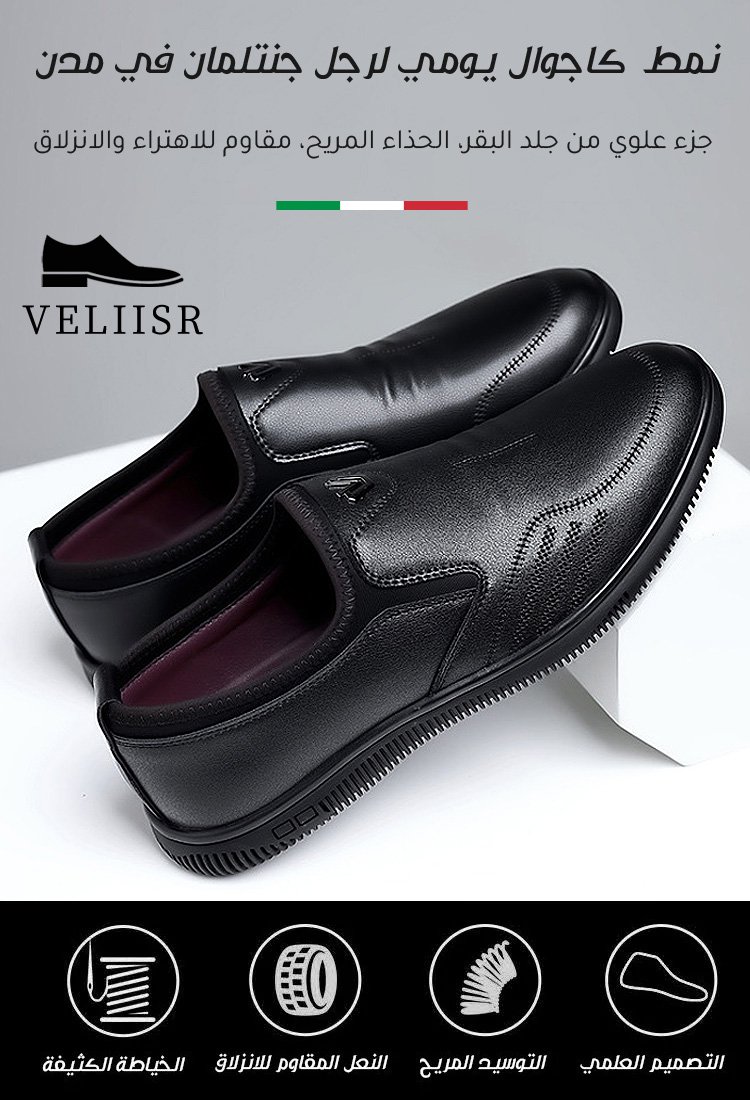 حذاء الجلد الإيطالي عالي الجودة الجيد التهوية ذو النعل الناعم 