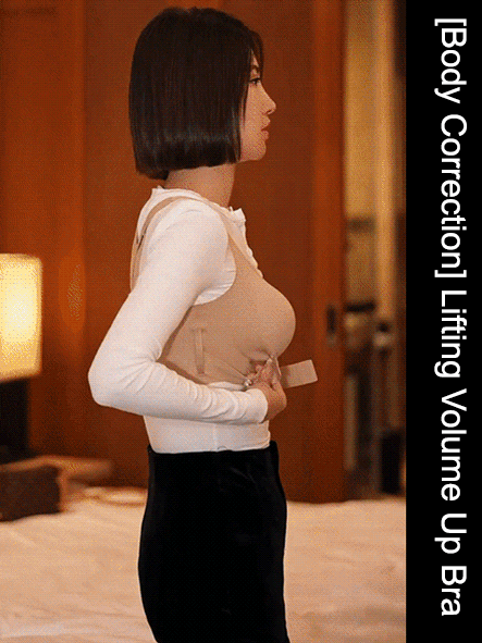 Push-up back correction bra