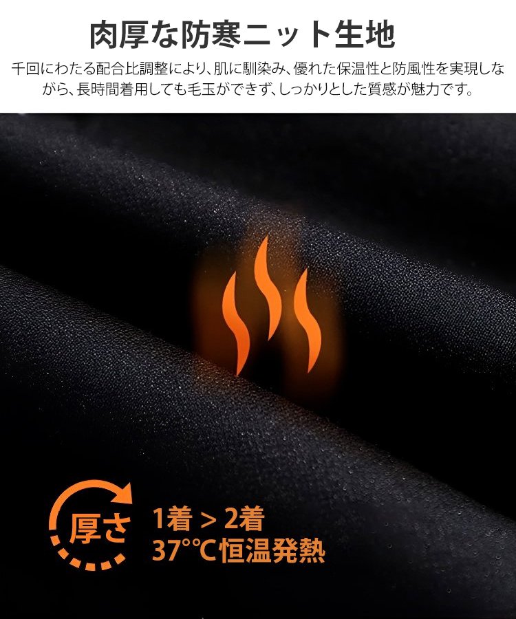 メンズジョガーパンツ