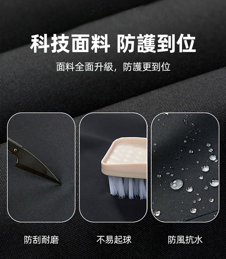 加絨防風防水防寒保暖休閒褲