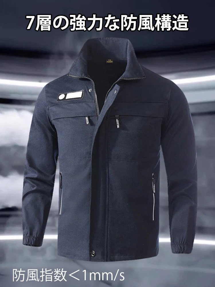 【ブランド直販、10周年特別感謝価格】アウトドアカジュアルタクティカルセットアップ