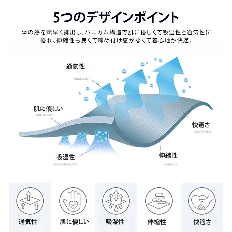 刺繍付き半袖Tシャツ