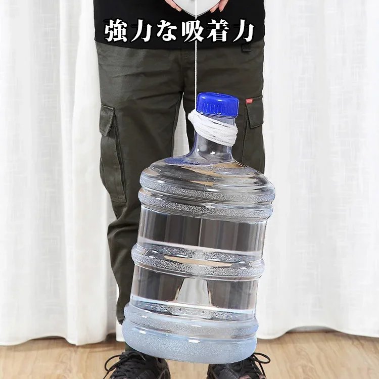 両面ガラスクリーナー