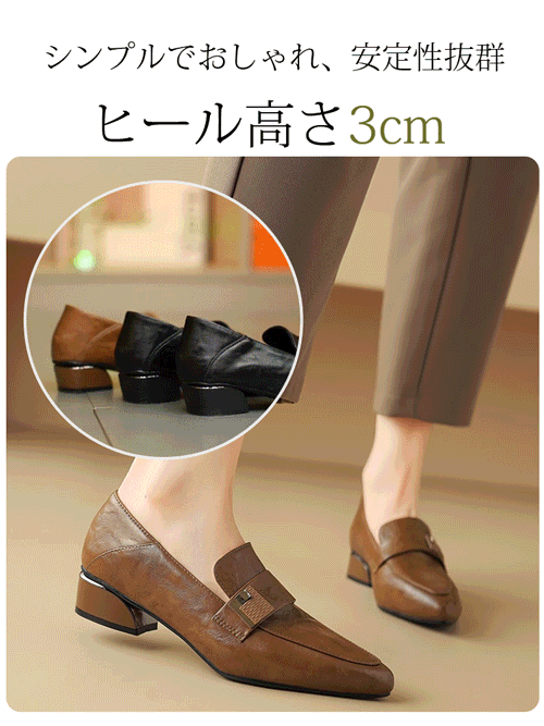 ポインテッドトゥのヴィンテージシューズ