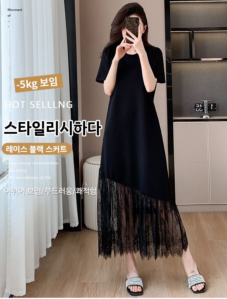 여성스러운 레이스 패치 루즈핏 원피스 착용 이미지