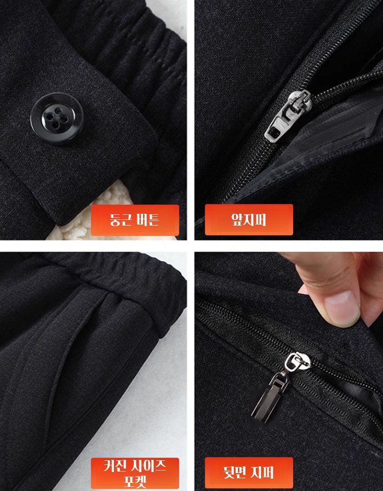 남성용 캐시미어 정장 팬츠