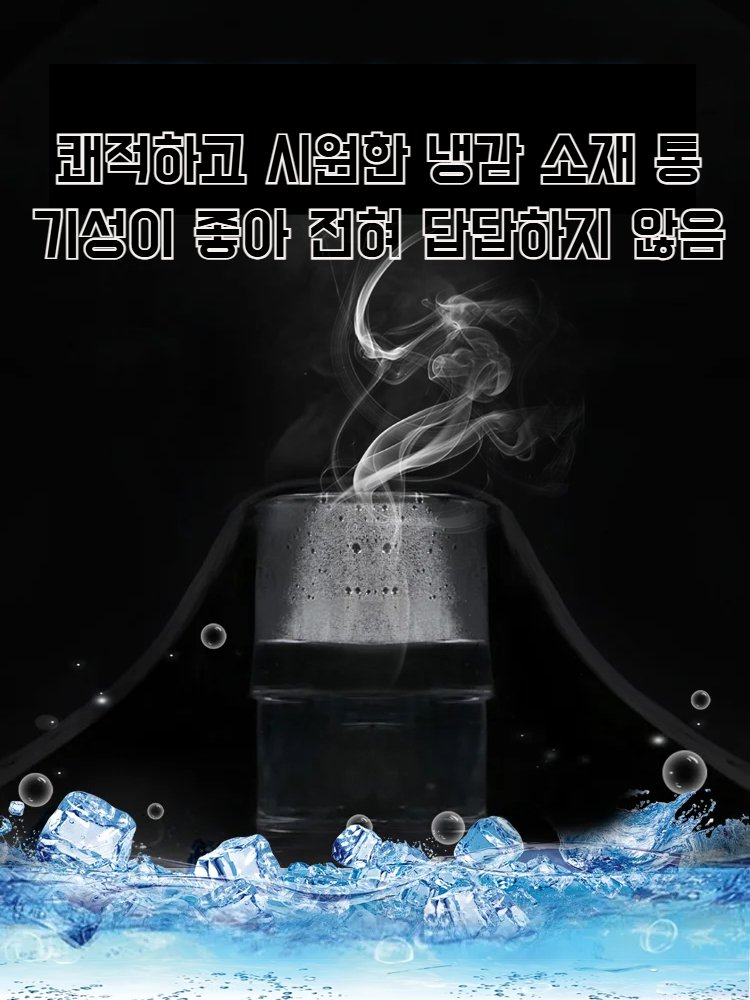 【누적 판매 6만 건 돌파】 여성용 플라워 패턴  페이크 투피스 스커트