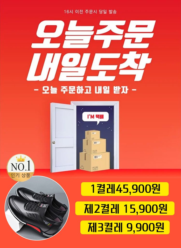 mall/sale/HCLe5af8we/1c5850c341bd8350c21ec8eb6ee6c529.gif