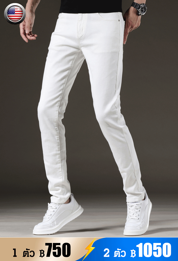 กางเกงยีนส์ Tencel  กันน้ำ กันคราบ กันน้ำมัน