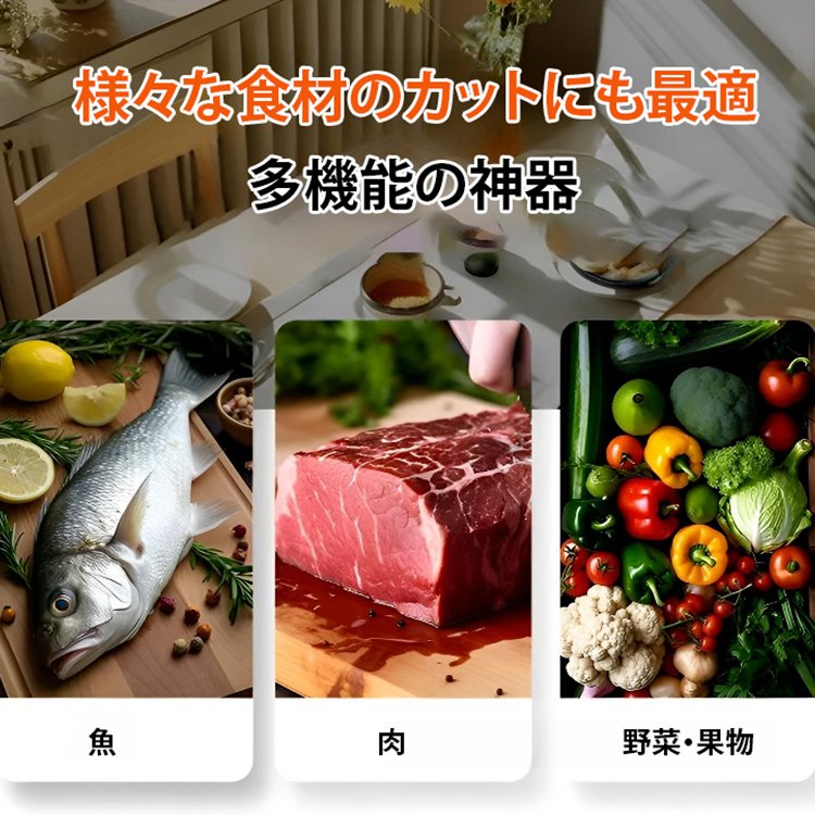 アウトドア多機能折りたたみナイフ