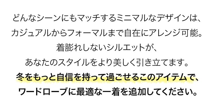裏起毛スウェットのカラーバリエーション