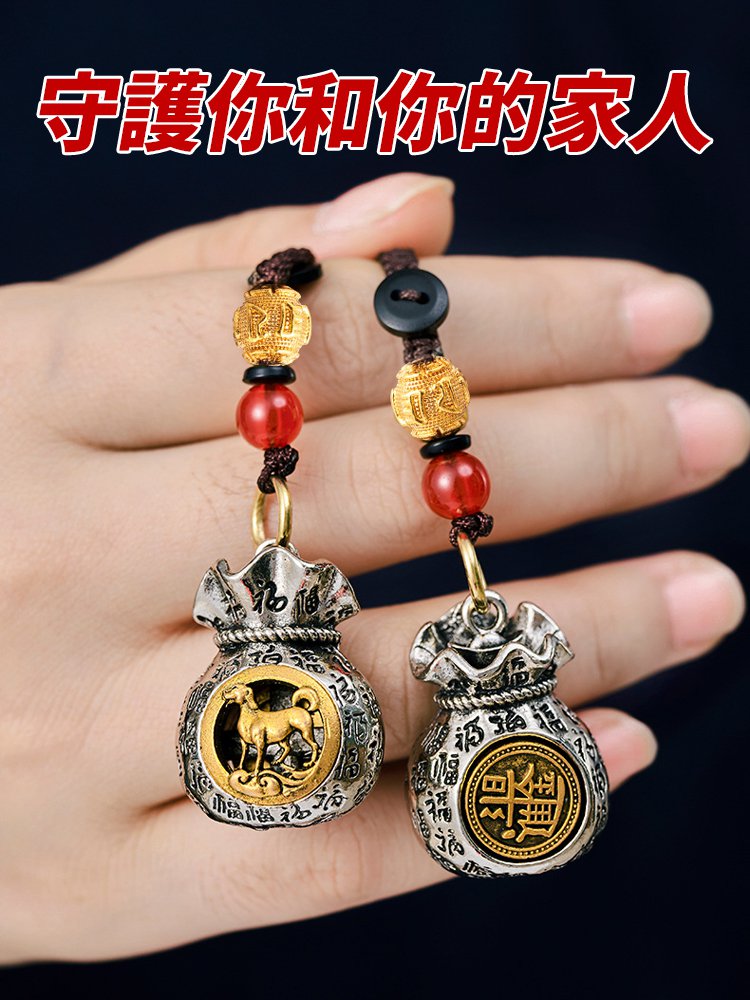 【招財聚財】十二生肖日進鬥金百福錢袋