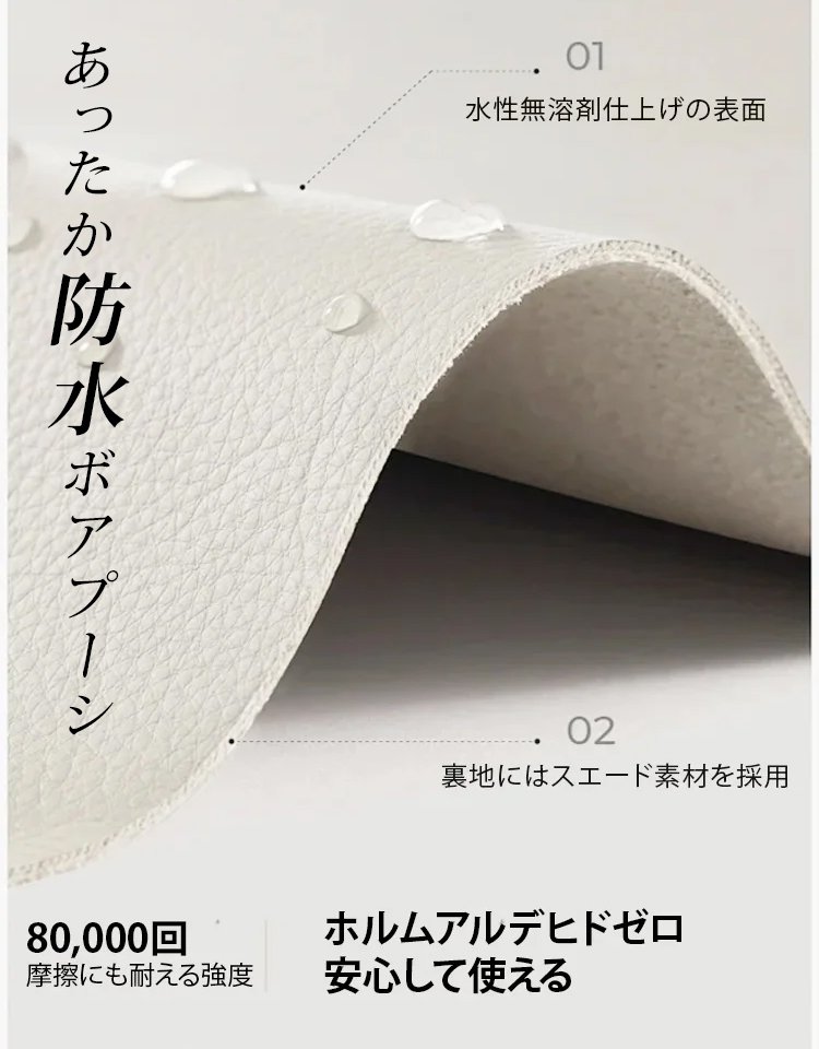 【東京浅草・百年靴工房｜移転記念・特別感謝セール】本革厚底スニーカー
