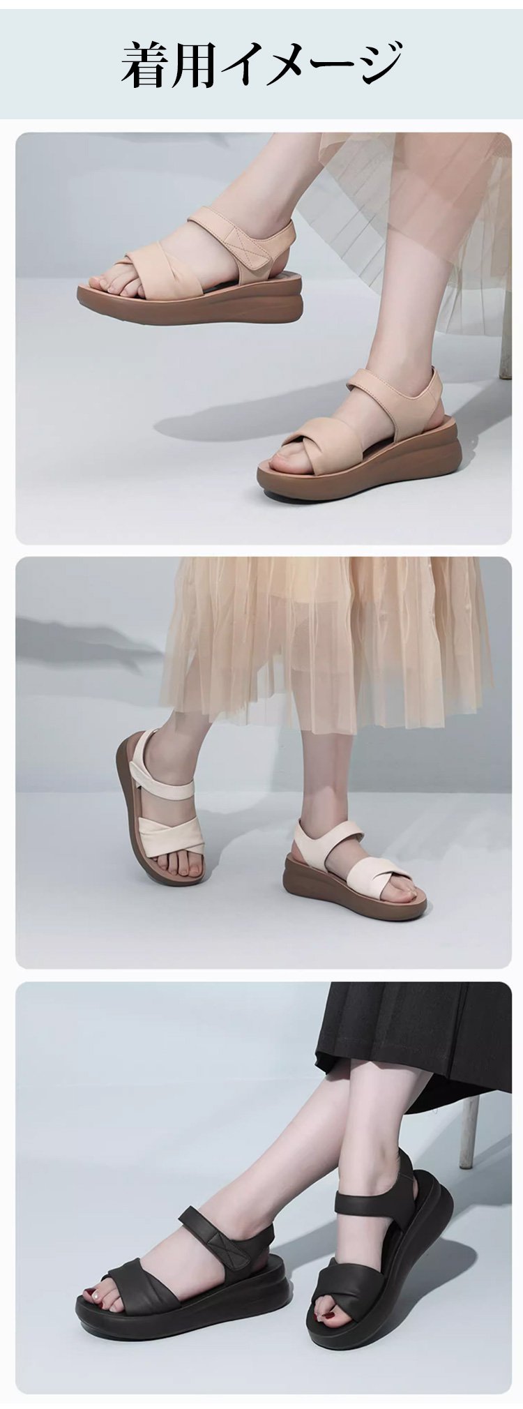 夏にぴったりなデザインの本革サンダル